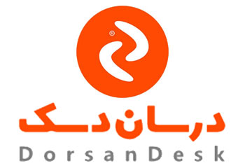 DorsanDesk