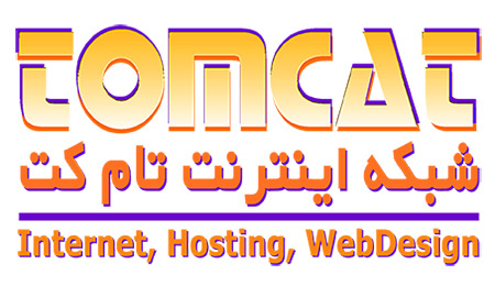 شبکه اینترنت تام کت