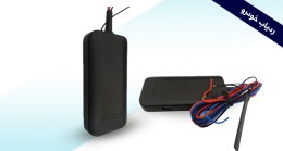 ردیاب موتور سیکلت مدل XM1